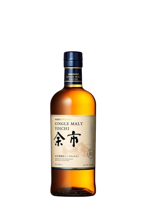 Nikka Miyagikyo 700ml